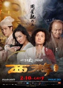 麻豆传媒国产新作-宅男的性爱幻想-(坚持性念狂干梦中女神)单集[1V/366M]